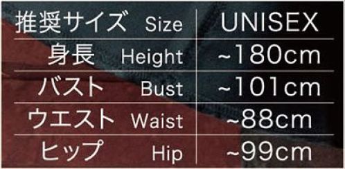 クリアストーン 4560320881087 MENコス 黒マント かっこいい系からおふざけ系まで豊富なラインナップが揃う「MEMコス」シリーズ！大きめのフードがポイントのマント。無地の黒なので、さまざまな用途に使える便利なマントになっています。女性でも着用可能です。※生産時期やロット、デザインによって、多少サイズ・色・柄が異なる場合があります。摩擦や水濡れにより色移りする恐れがありますのでご注意ください。※商品画像は可能な限り実物の色に近づくよう調整しておりますが、お使いのモニター設定、お部屋の照明等により実際の商品と色味が異なって見える場合がございます。又、同じ商品の画像でも、撮影環境によって画像の色に差異が生じる場合がございます。※この商品はご注文後のキャンセル、返品及び交換は出来ませんのでご注意下さい。※なお、この商品のお支払方法は、前払いにて承り、ご入金確認後の手配となります。 サイズ／スペック